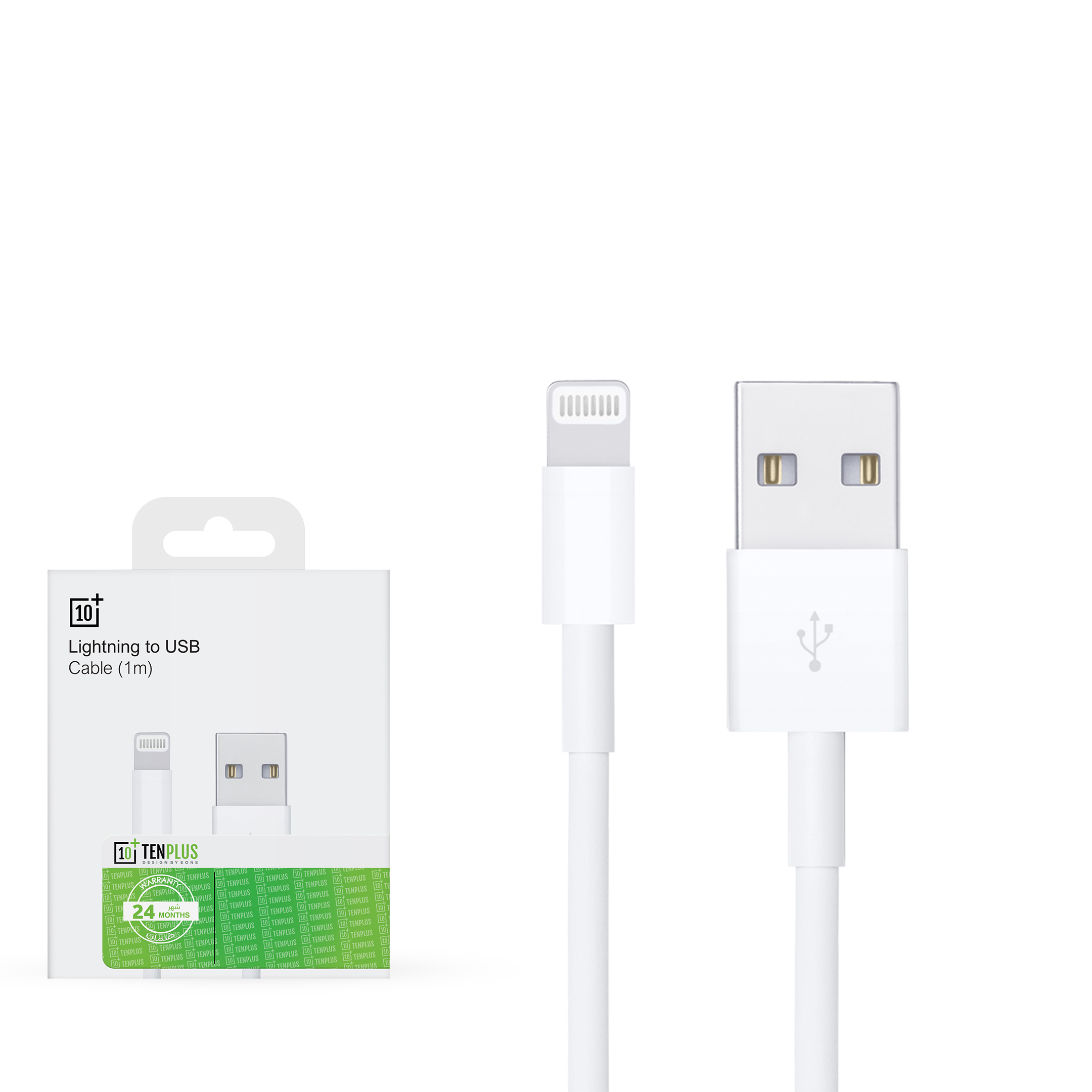 كيبل شاحن من USB إلى ايفون  - بلاستيك TPE