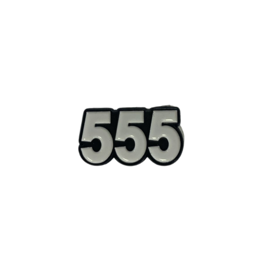 ملصق حديد 555 - ابيض