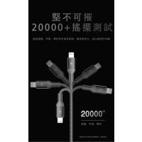 سلك شاحن مومامكس ايلايت ايفون USB بطول 1.20 م - اسود