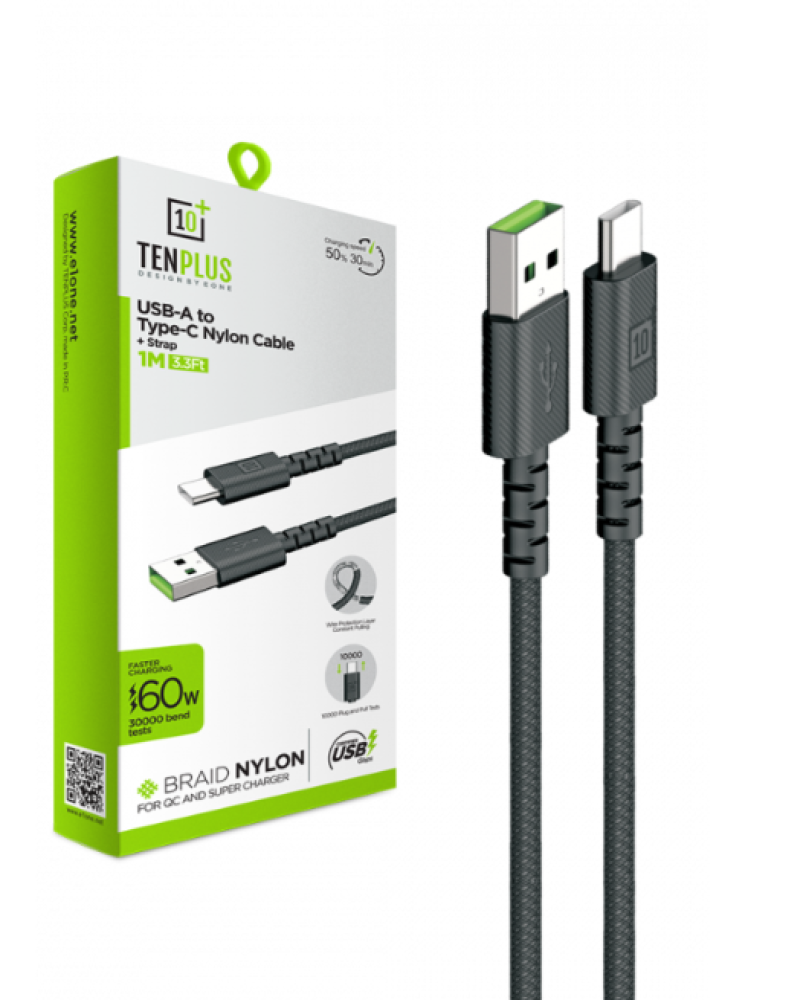 تن بلس كيبل شحن من USB-A إلى Type C بطول 1 متر - أسود 