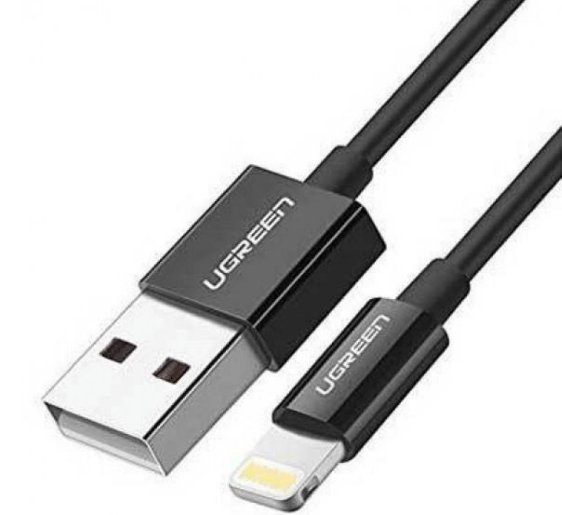 يوجرين كيبل ايفون لايتنينج 2 متر 20 واط - اسود 