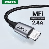 سلك شاحن يوجرين نايلون مظفر USB إلى آيفون بطول 1 م - أسود