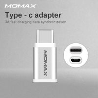 وصلة موماكس محول من مايكرو USB إلى Type-C - فضي