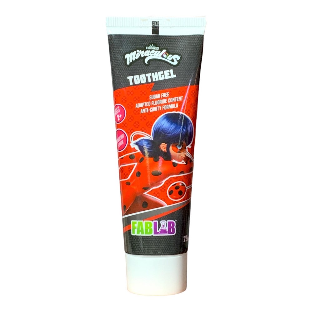 معجون اسنان اطفال مريكلاس 75 م - Tooth paste MIRCULES 75ml