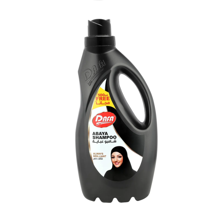 دافا شامبو عبايه 