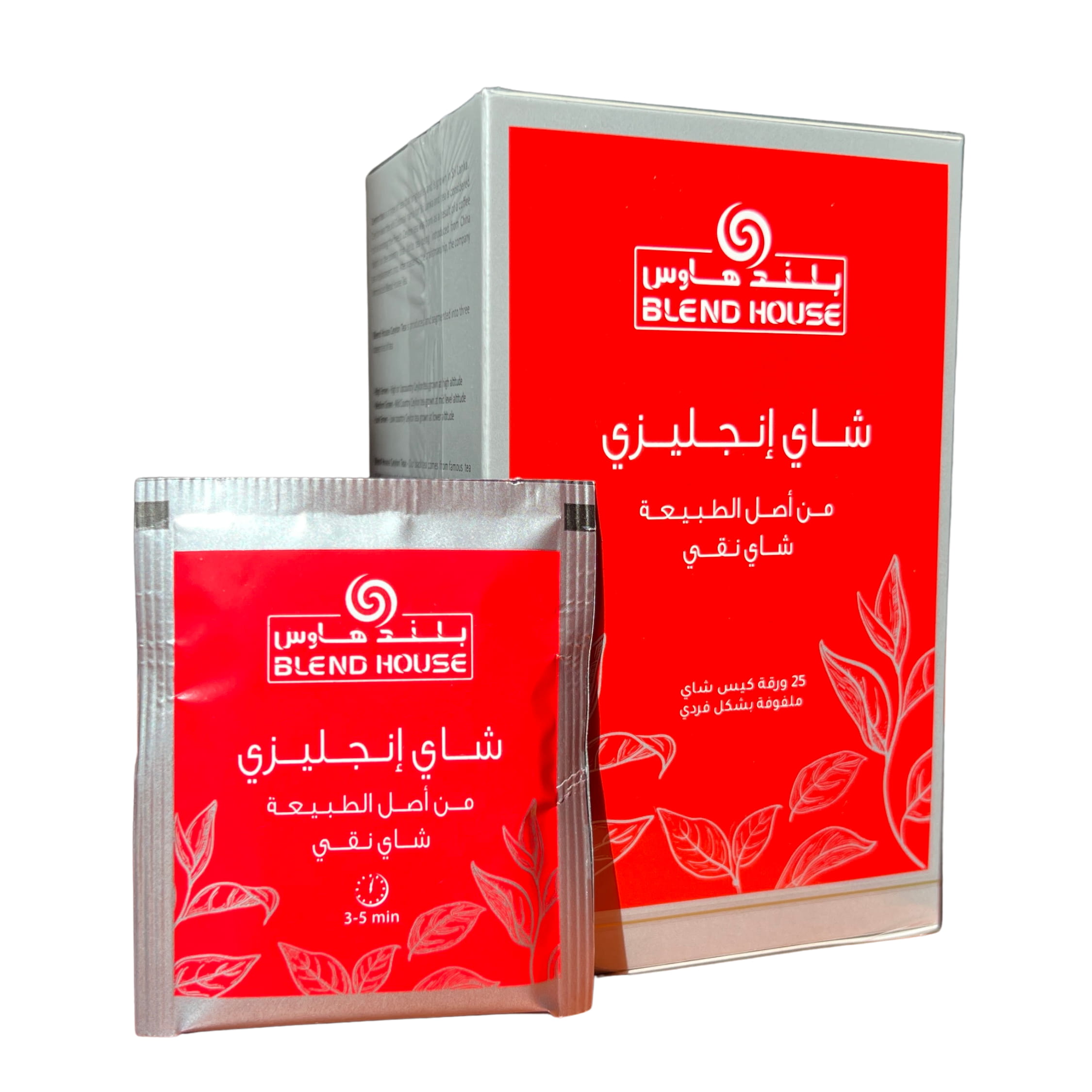 شاي انلجيزي