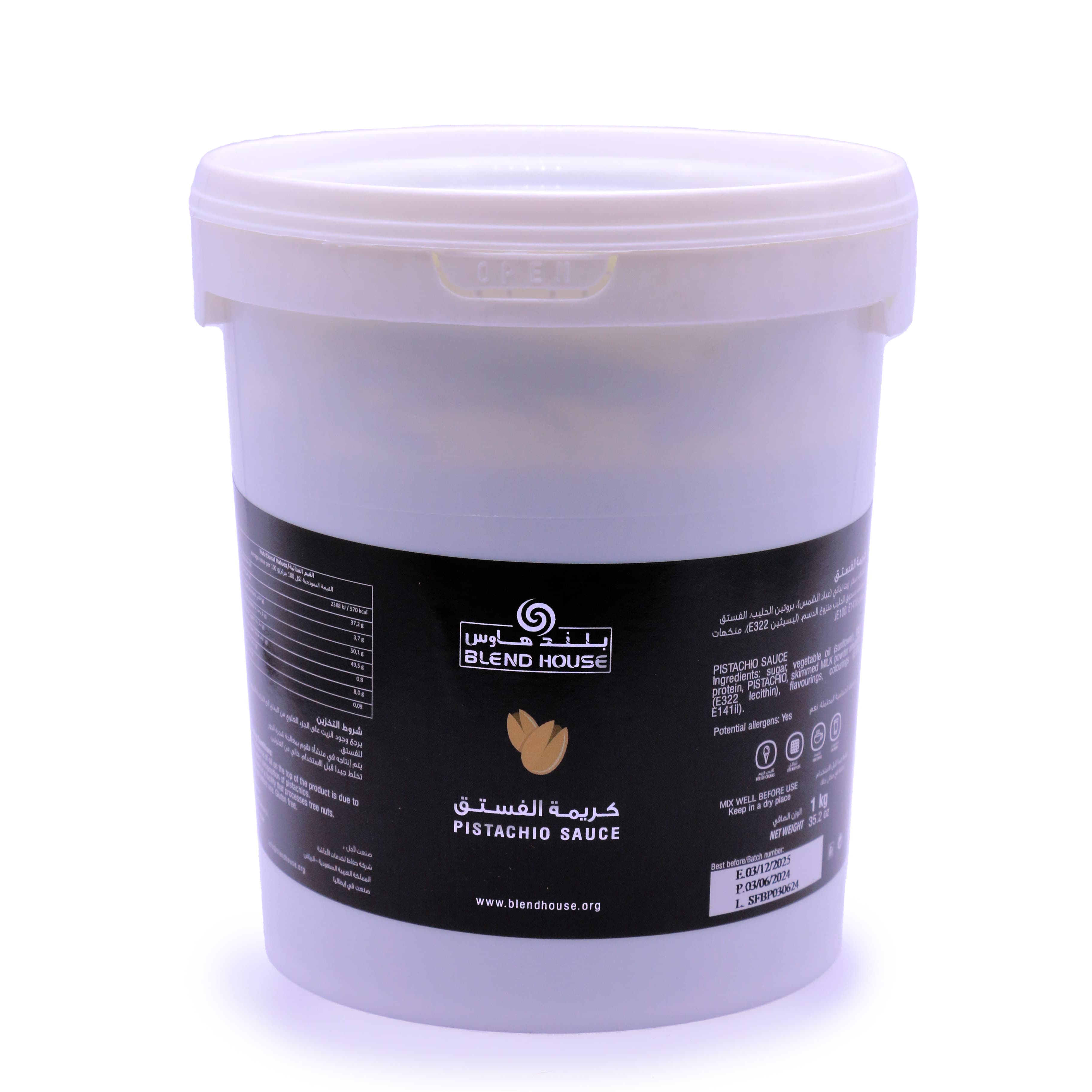 Pistachio Sauce 1 kg