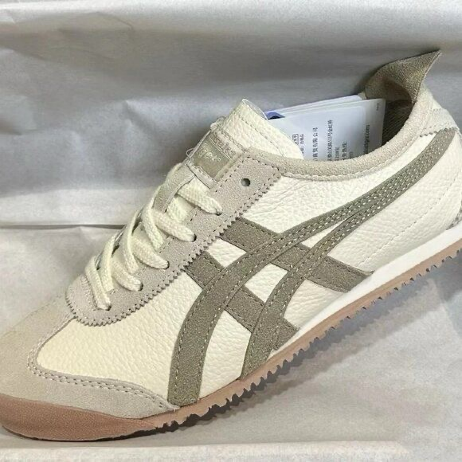  Asics Tiger 3 B2 
