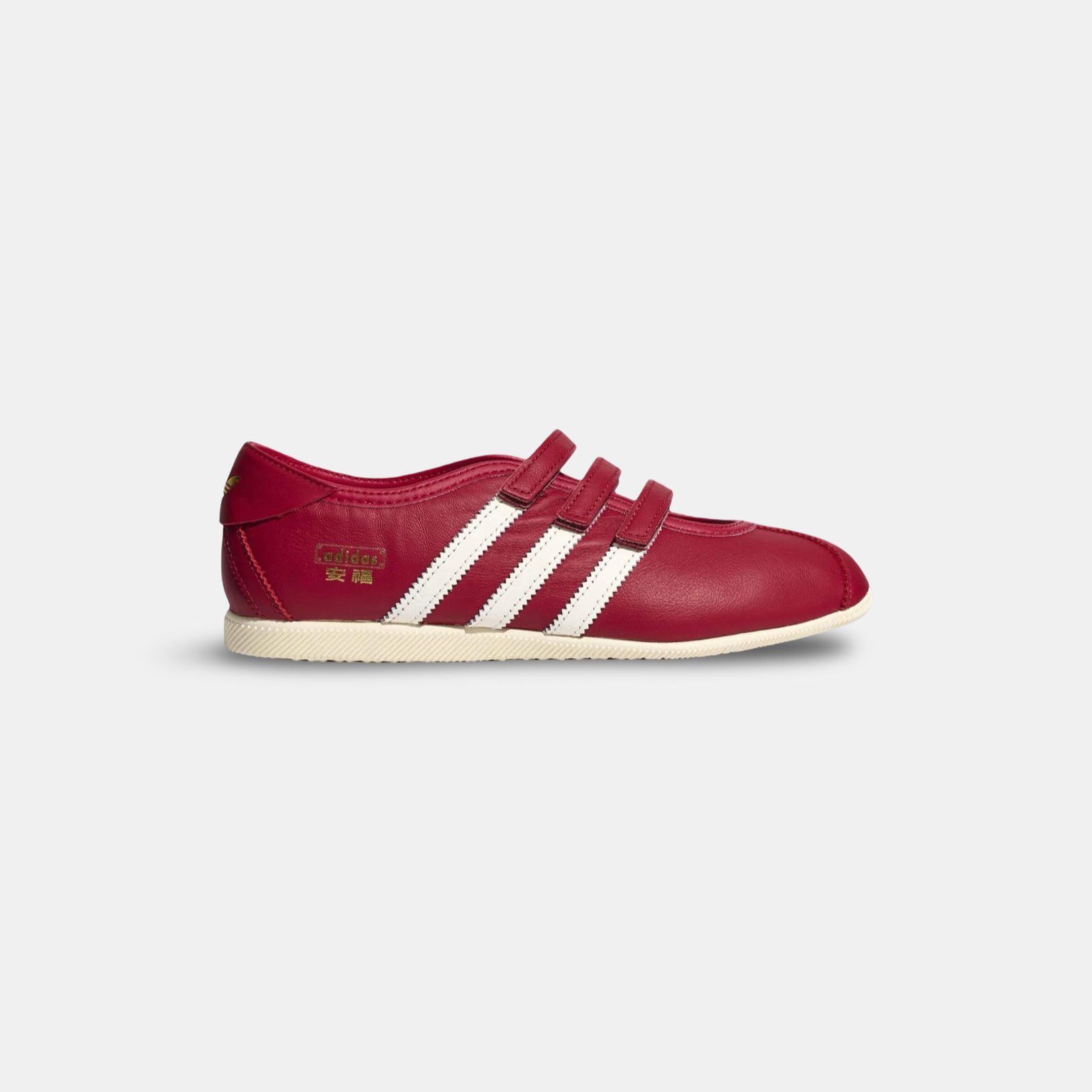  Adidas ANFU Mary Jane - Red 