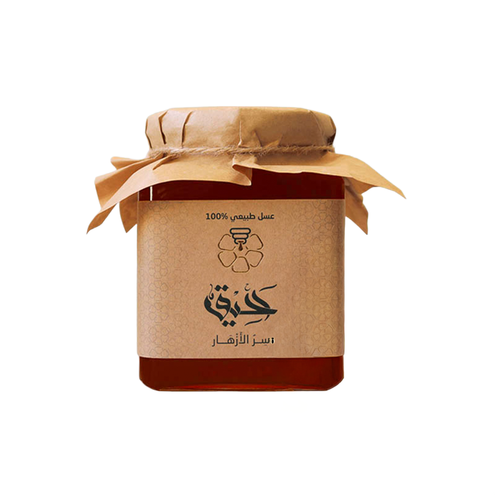  عسل الزعفران الأفغاني 