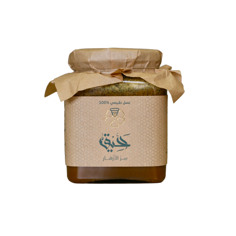  خلطة الإنجاب 