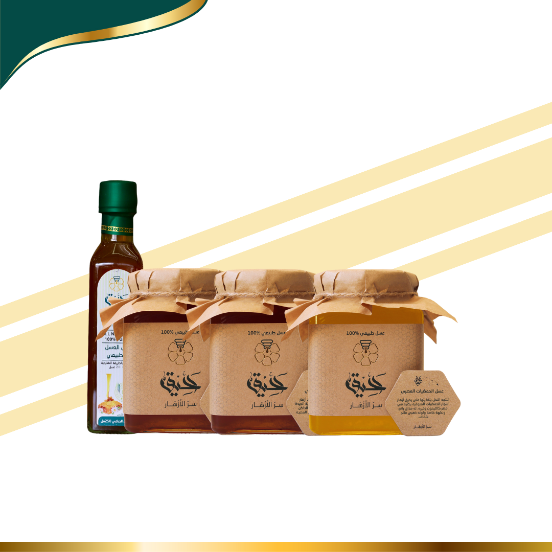  بكج الشفاء 