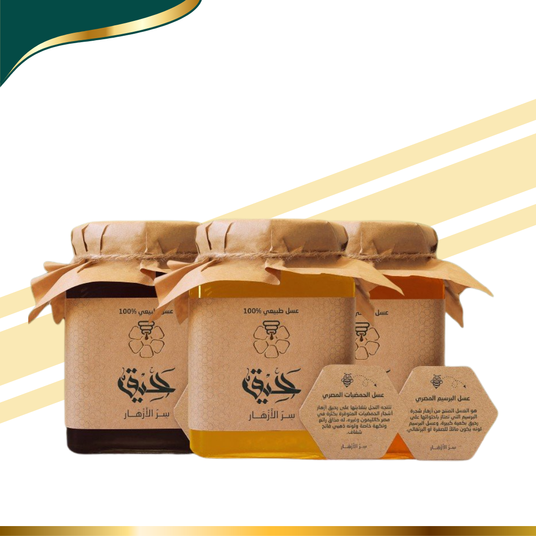  بكج التوفير 