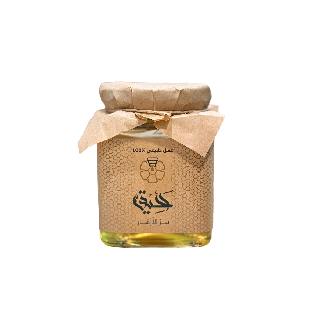  عسل القتاد السعودي 