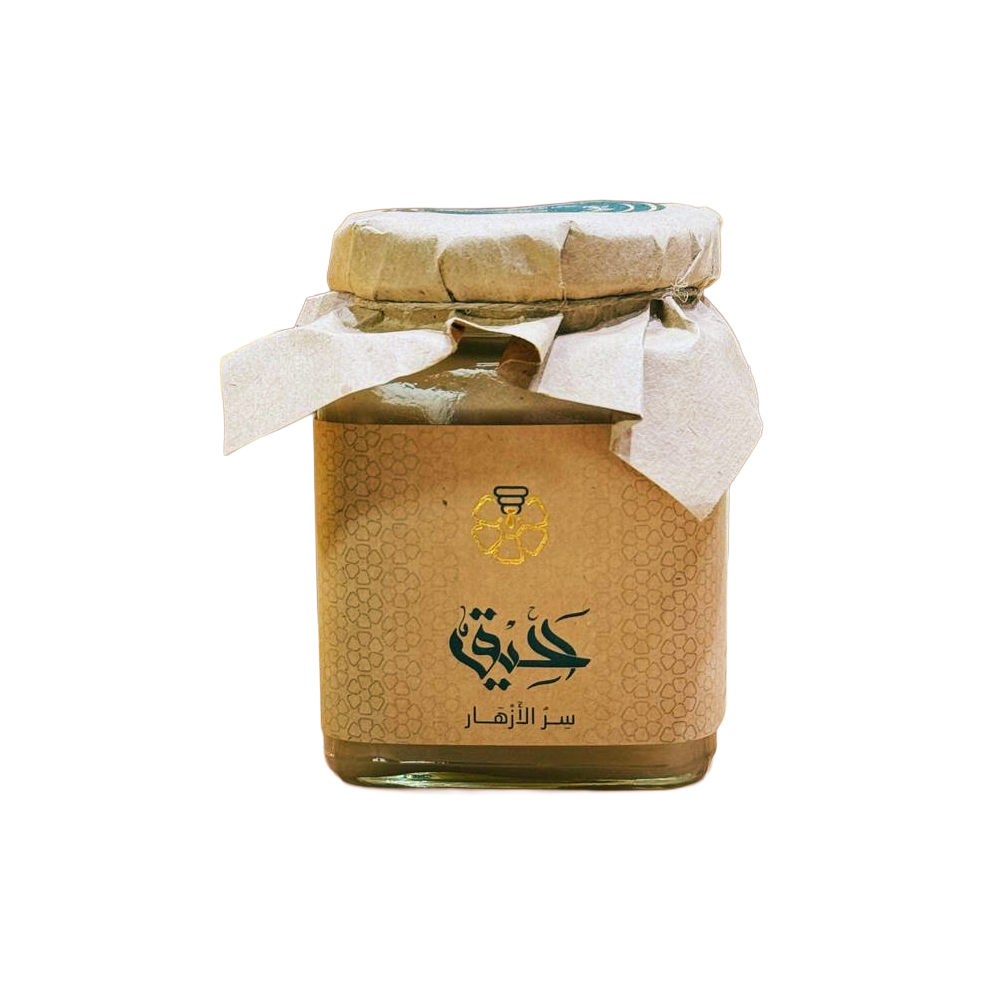  عسل القيقب الأردني البلدي 