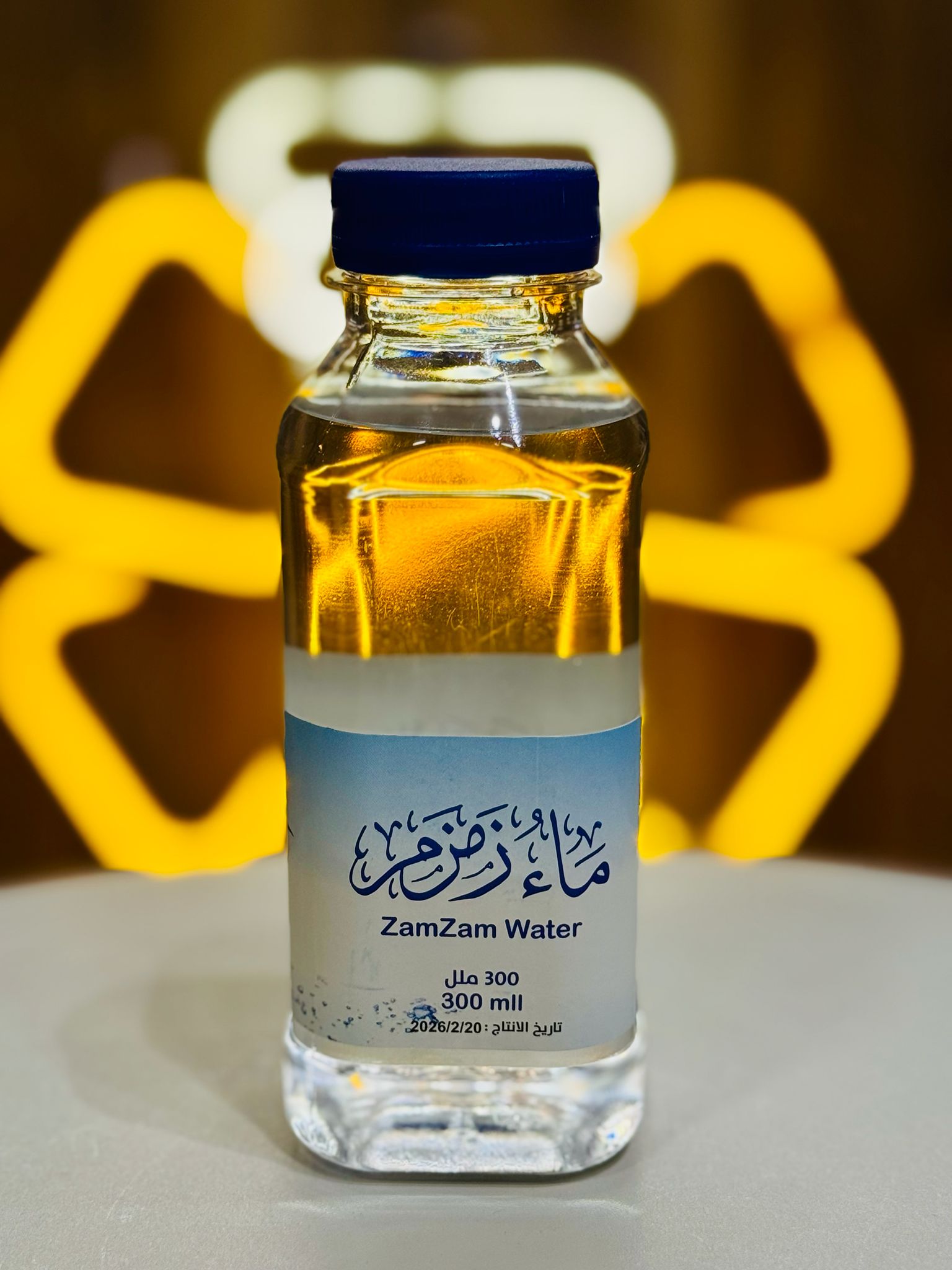  ماء زمزم 300 مل 
