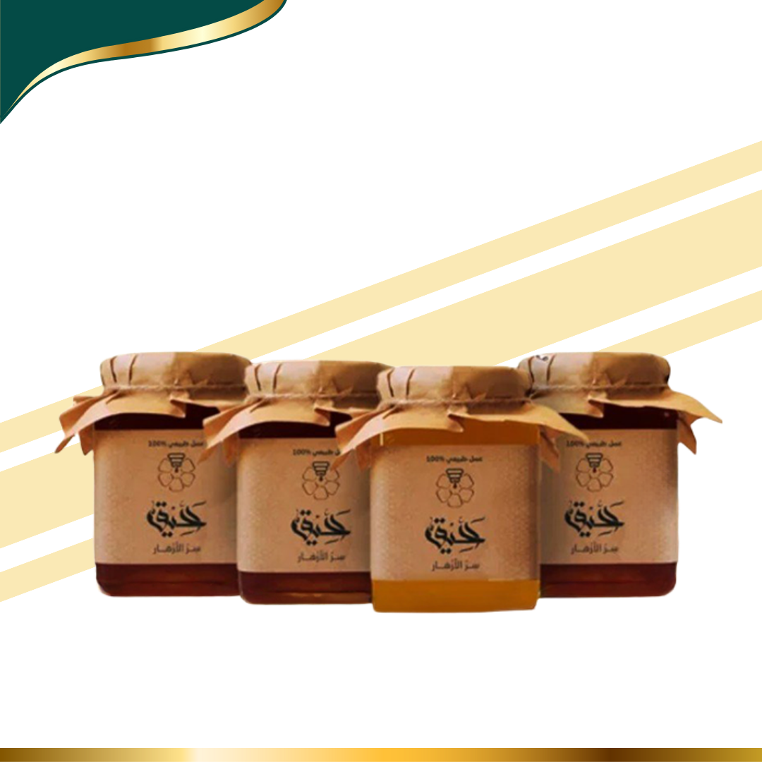  بكج العسل البلدي 
