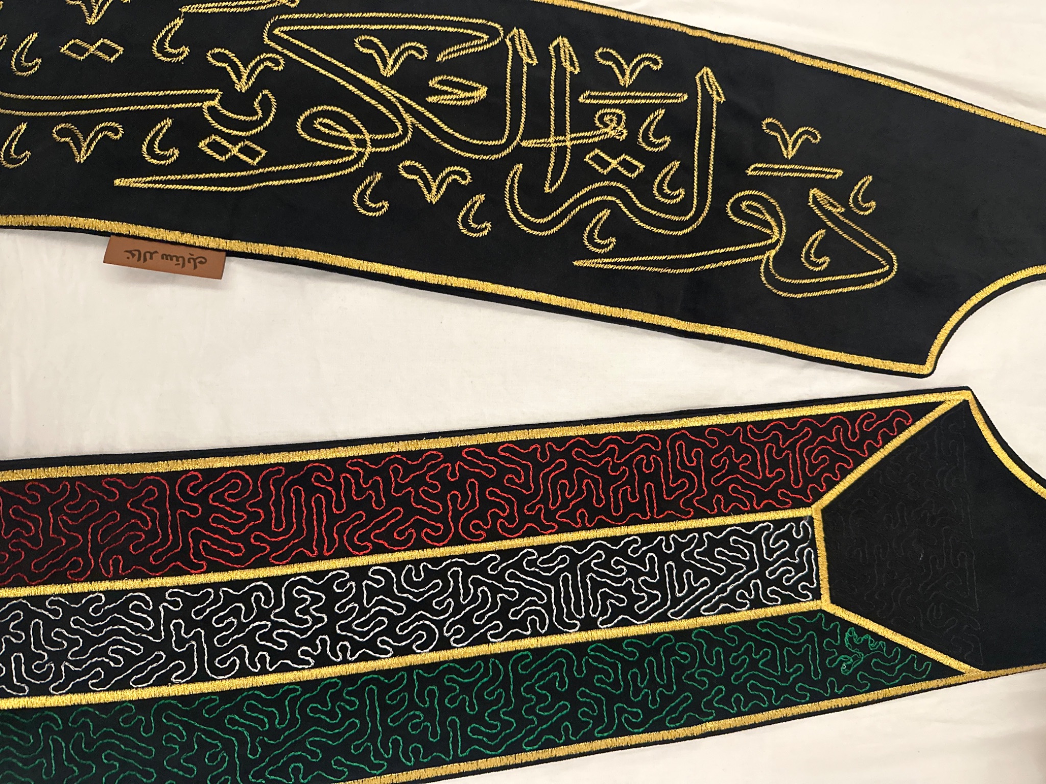 awrad