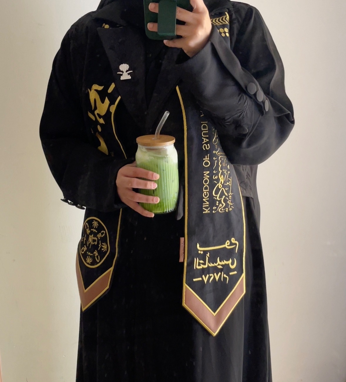 Rahaf Ali