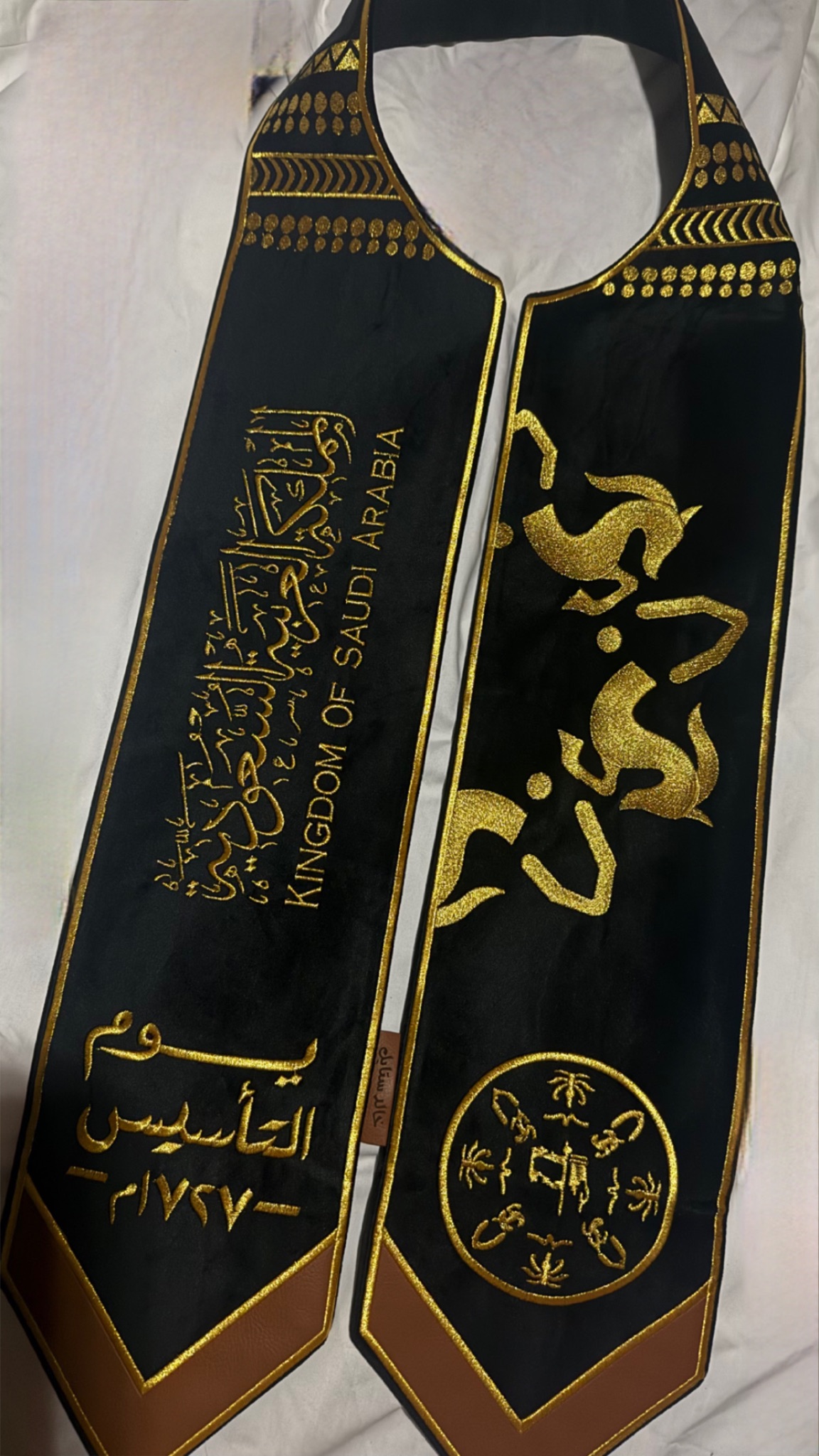 عميل مخفي