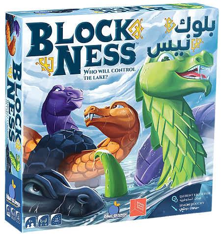 بلوك نيس