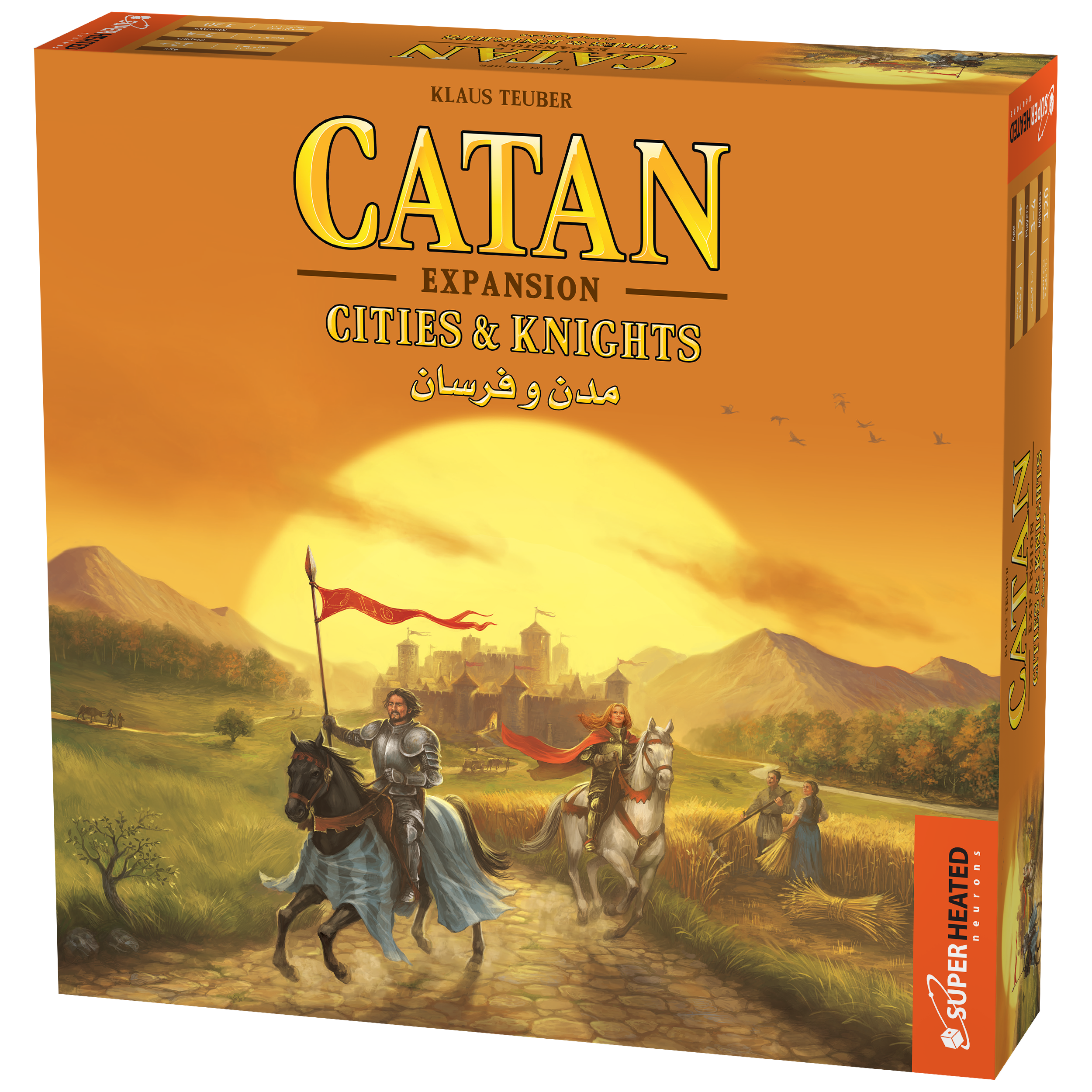 Catan: Cities & Knights [AR\EN]