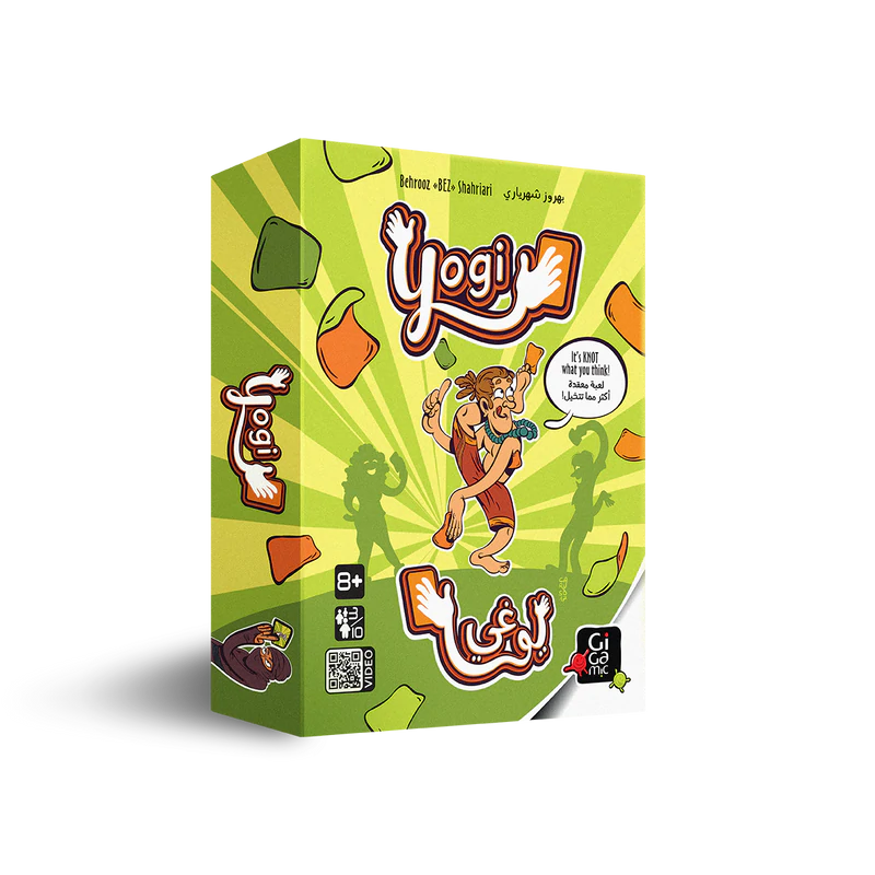 يوغي