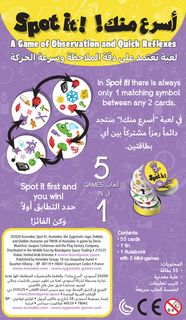 Spot It!: Classic [AR/EN]