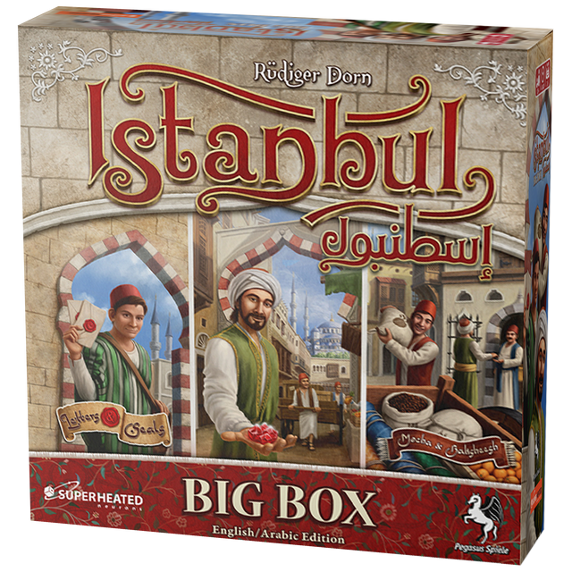 [AR\EN] Istanbul