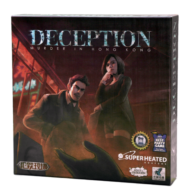 Deception: Murder in Hong Kong [AR/EN]