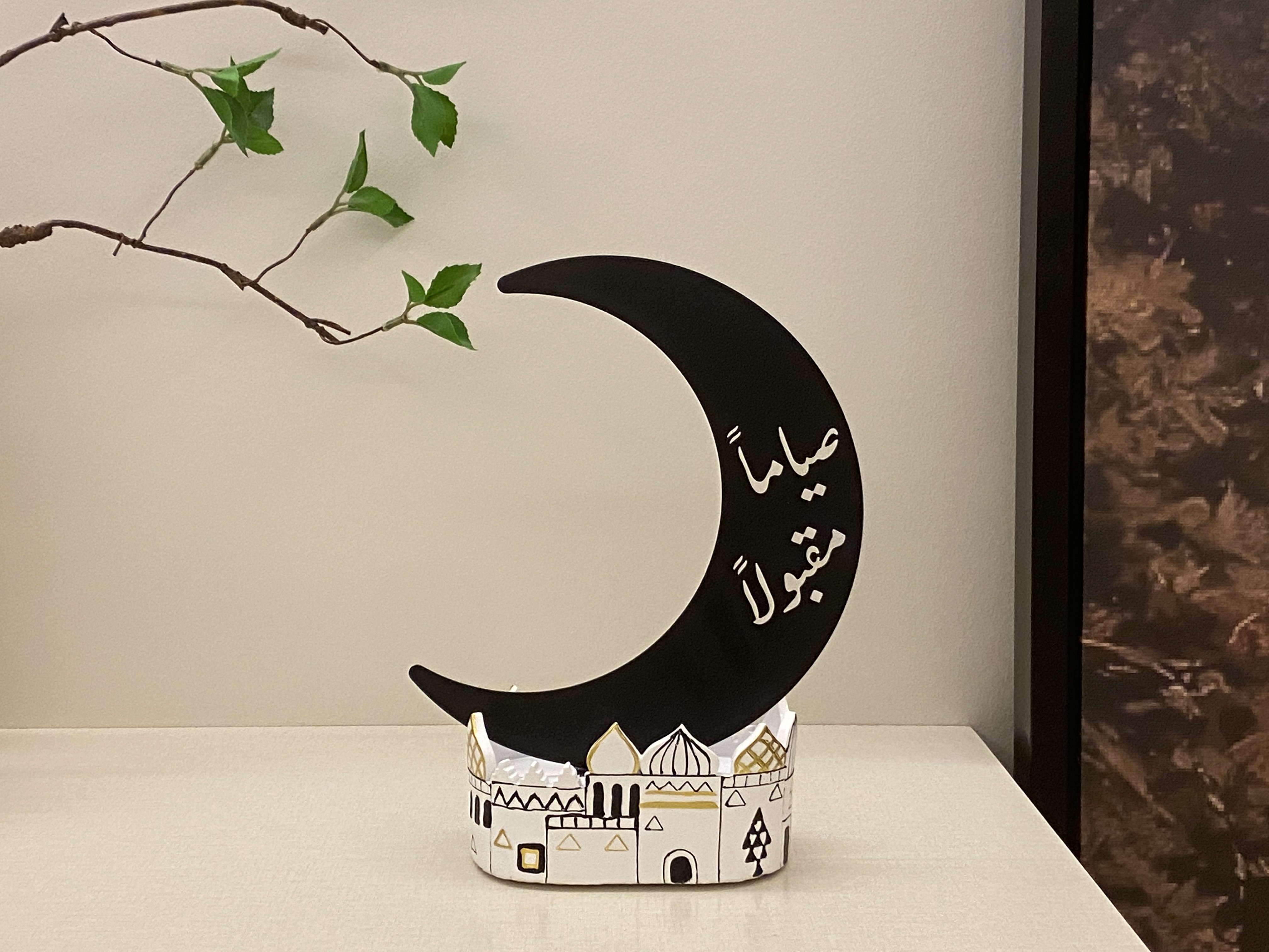 ديكور هلال رمضانى مقاس 24*13سم