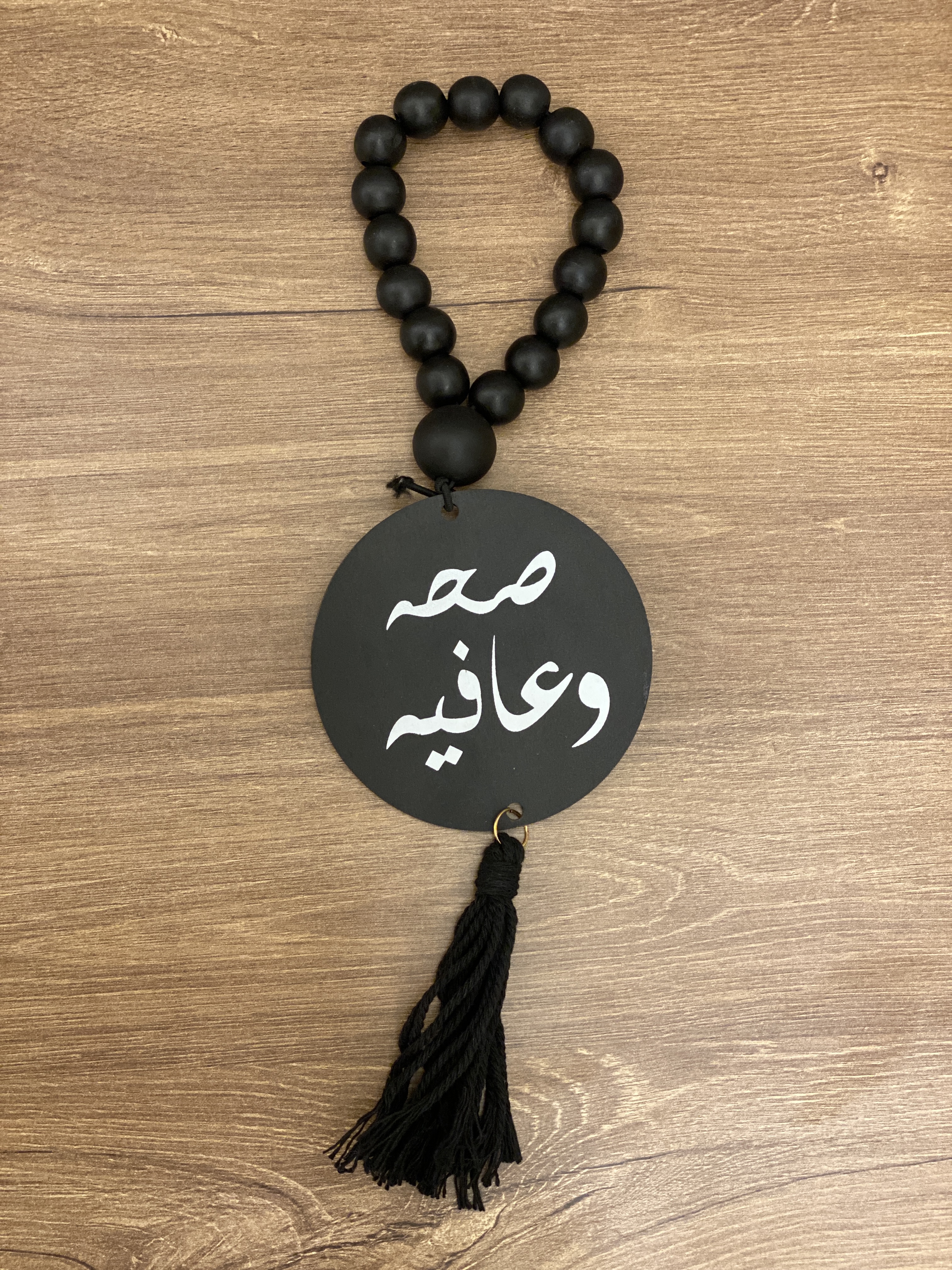 تعليقه خشب بعباره قطر 10سم