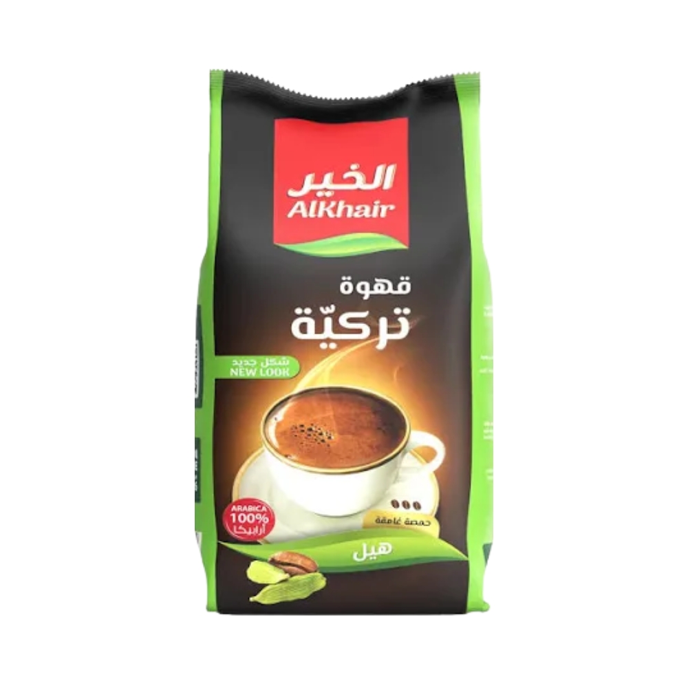 Al Khair Turkish Coffee with Cardamom 200g 1 Pack