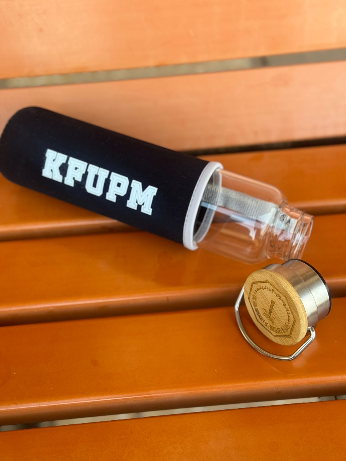 Water bottle KFUPM
