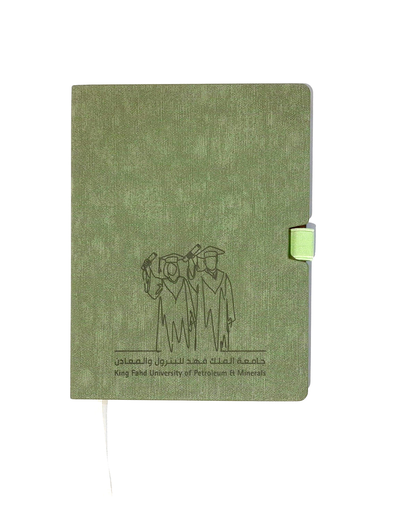MDSG Green notebook