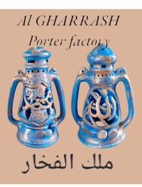store logo