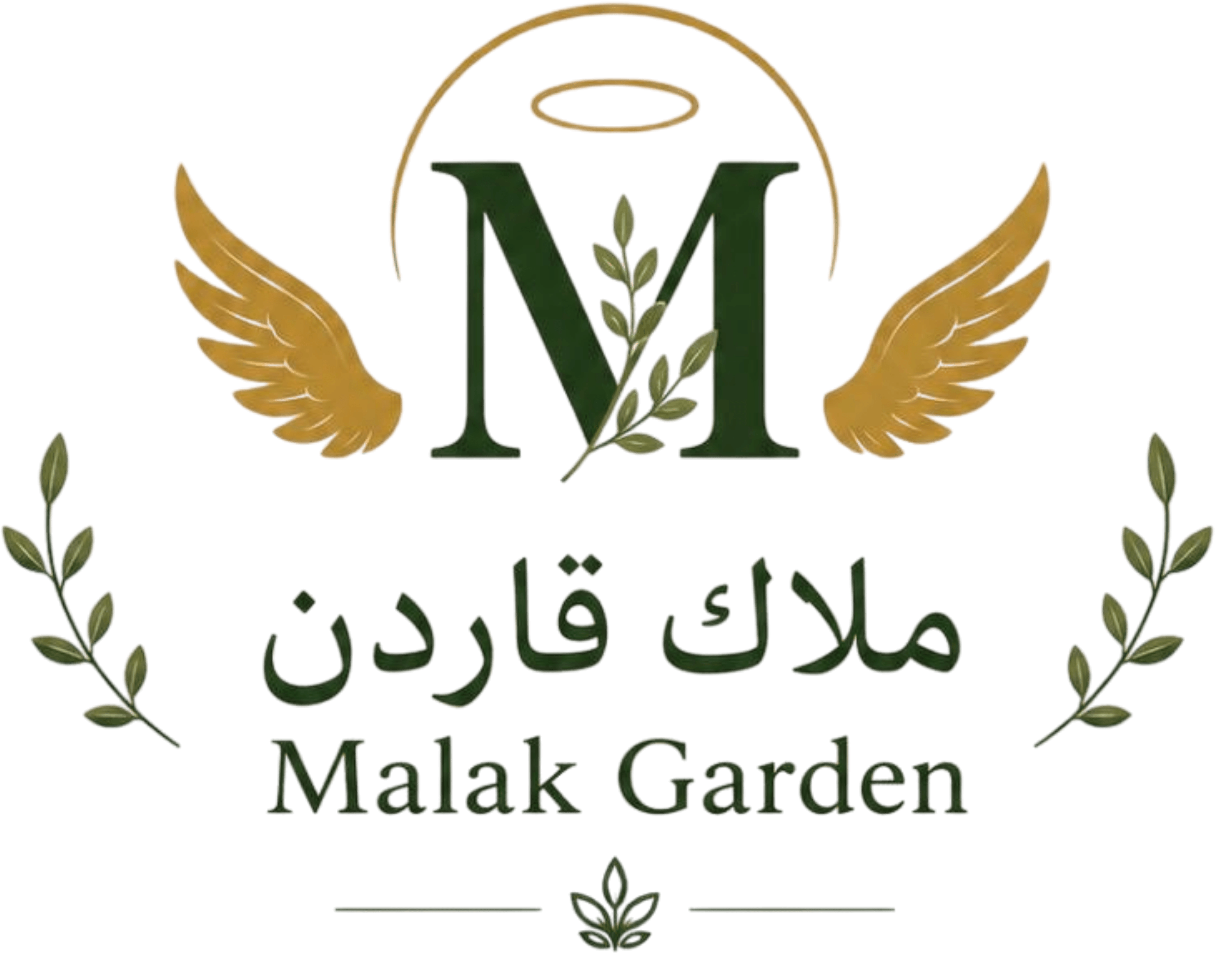 Malak Garden