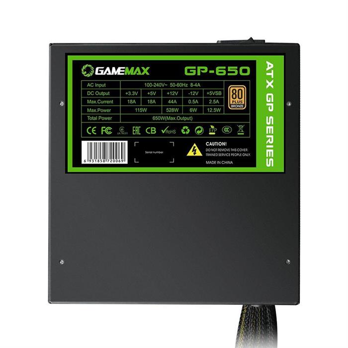 Power Supply gamemax GP650 باور سبلاي قيم ماكس 650 واط