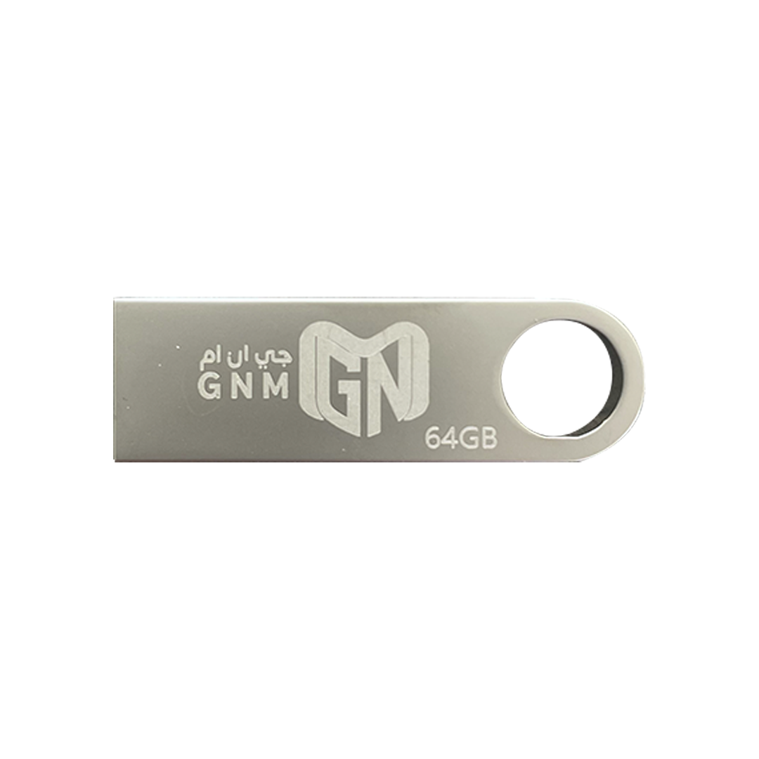 GnM 64GB Flash Drive فلاش درايف ٦٤ جيجا بايت من جي ان ام