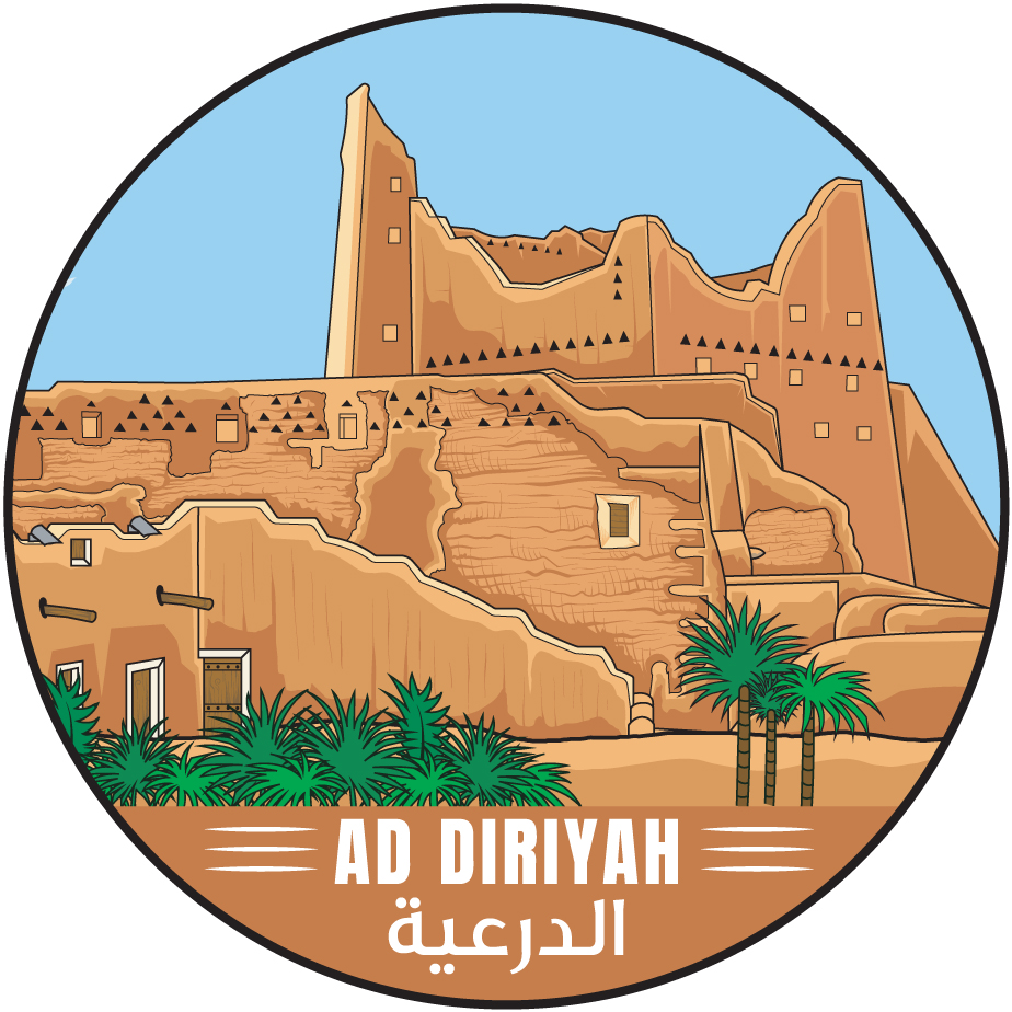 مغناطيس الدرعية