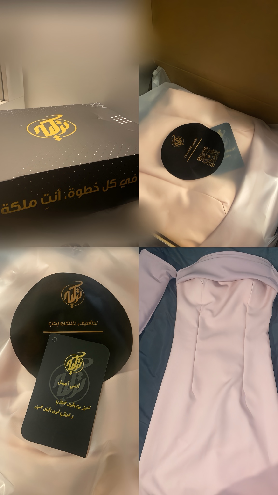 عميل مخفي