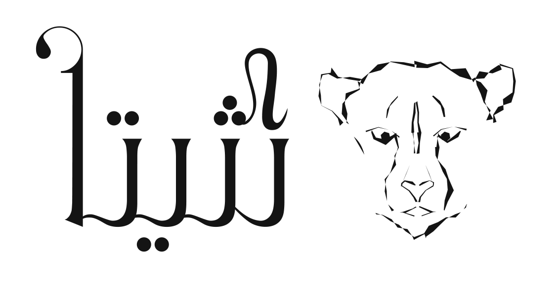 Chita