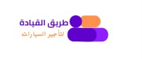 مندوب المتجر