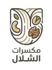 مندوب المتجر