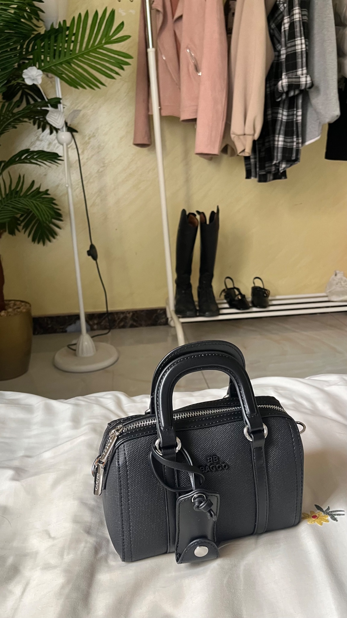 بويراز