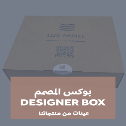 أحدث المنتجات