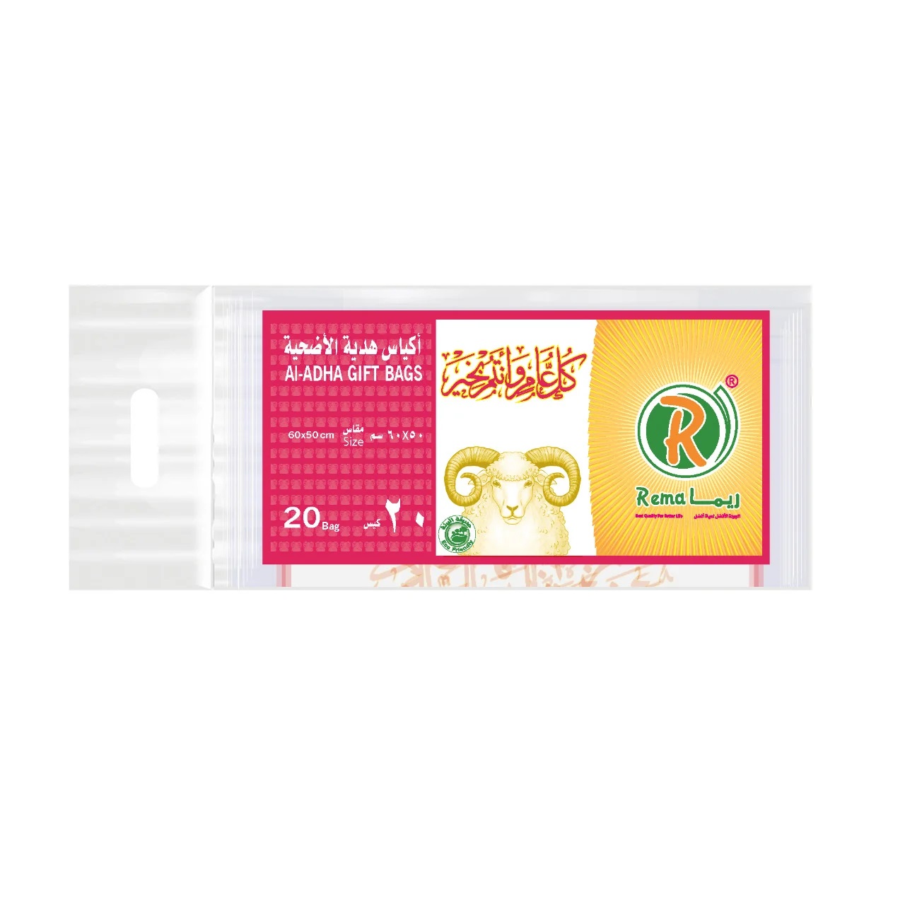 https://qasaralasar.com/image/catalog/easyphoto/4944/56666666-2.jpg;