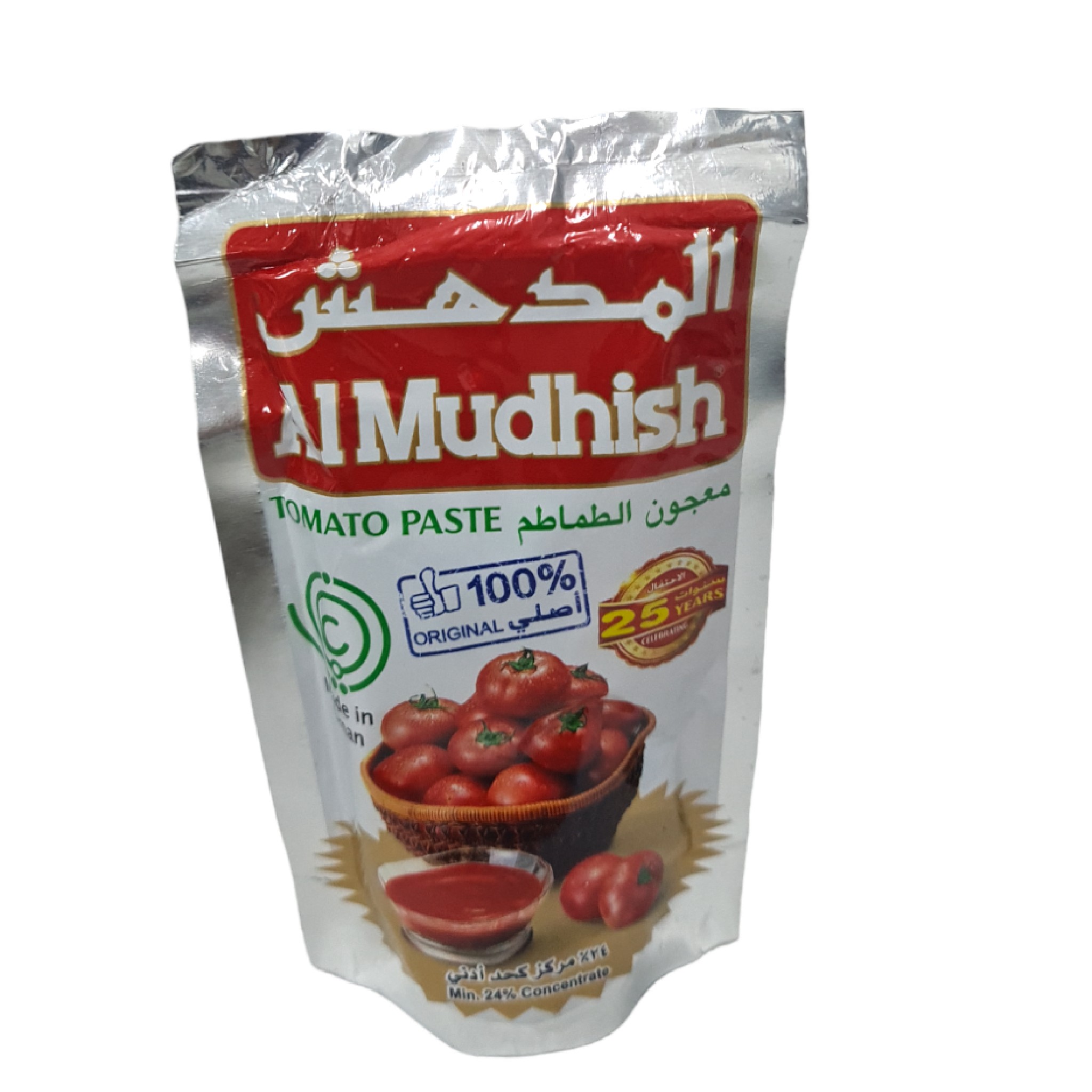  معجون طماط المدهش 70جم 