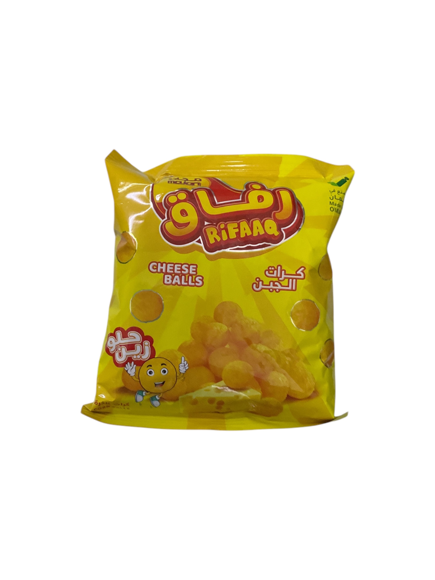  كرات الجبن رفاق مجان 