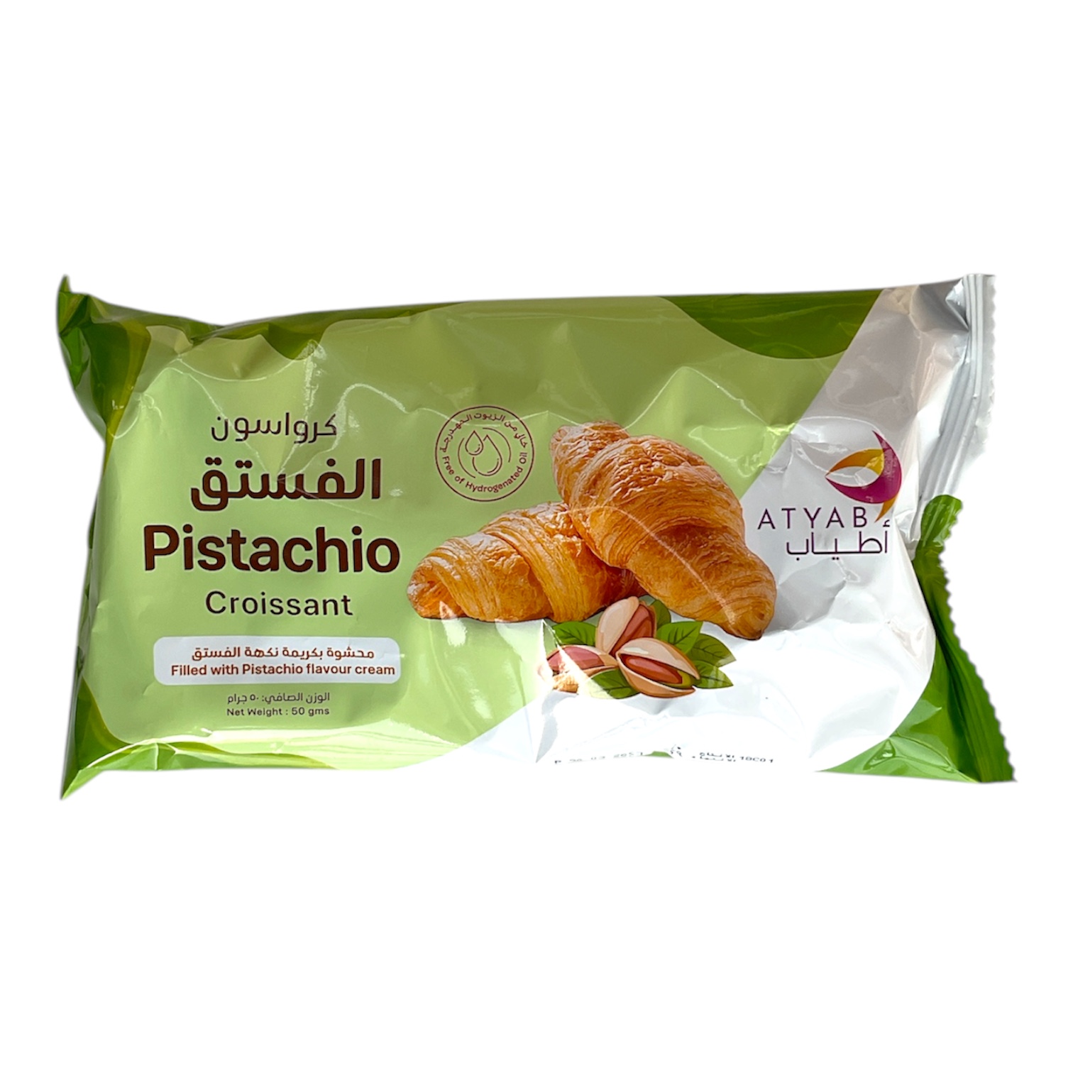  Atyab croissant pistachio 50g 
